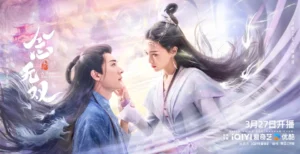 How Chinese Dramas Popularity in UK Impacts Streaming